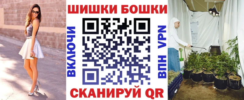 МЕФ Ветлуга
