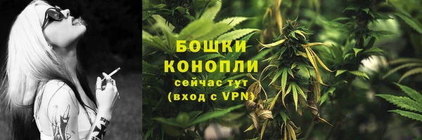 героин Арсеньев