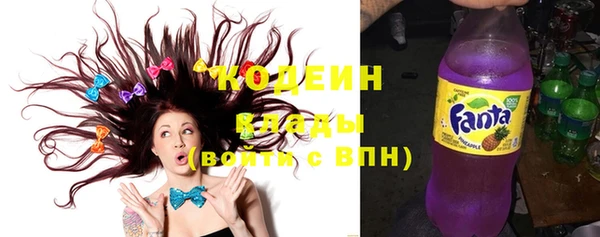героин Арсеньев