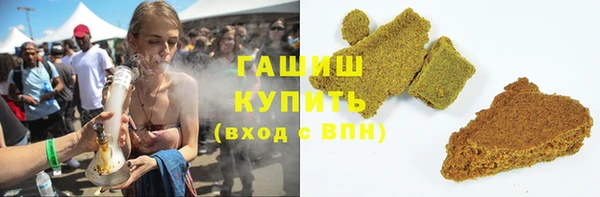 mdpv Аркадак