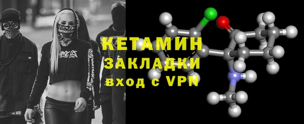 героин Арсеньев