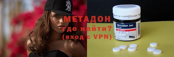 mdpv Аркадак