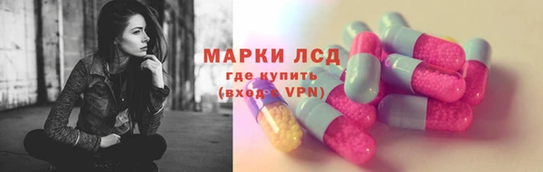 mdpv Аркадак