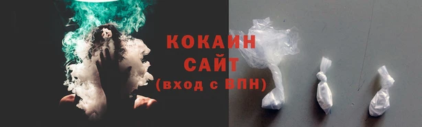 героин Арсеньев