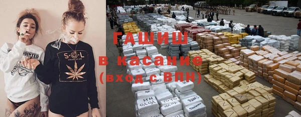 героин Арсеньев