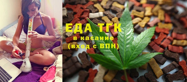 марки nbome Покровск