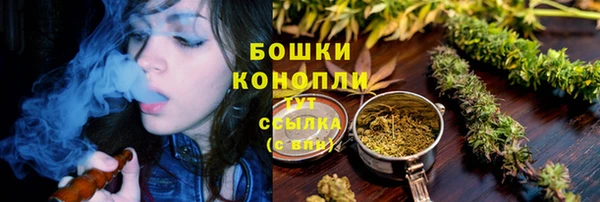 героин Арсеньев