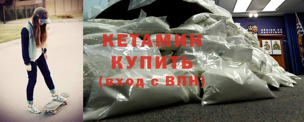 героин Арсеньев