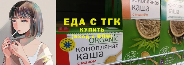 героин Арсеньев