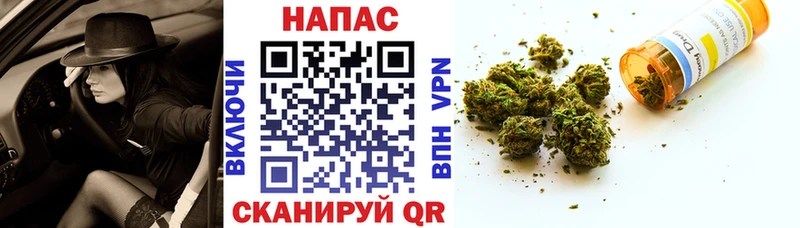 Шишки марихуана Amnesia  Ветлуга 